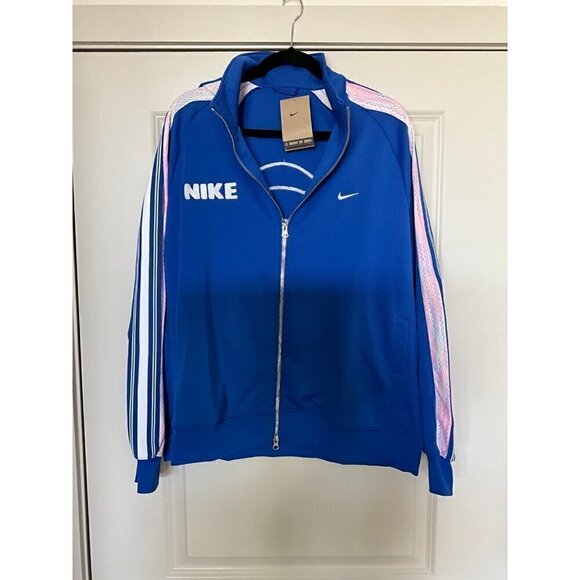 Nike Men's Lightweight Full-Zip Basketball Jacket Size Large - Picture 11 of 11